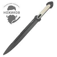 Туристический нож Mr.Blade Fierce Black S/W serration